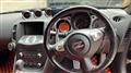 2009 Nissan Fairlady Z