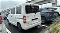 2024 Toyota Townace Van