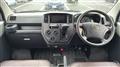 2024 Toyota Townace Van