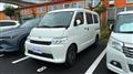 2024 Toyota Townace Van