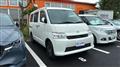 2024 Toyota Townace Van