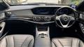 2018 Mercedes-Benz S-Class