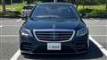 2018 Mercedes-Benz S-Class