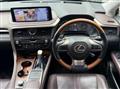 2019 Lexus RX