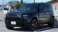 2024 Land Rover Defender