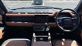 2024 Land Rover Defender