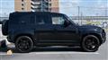 2024 Land Rover Defender