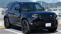 2024 Land Rover Defender