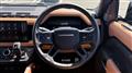 2024 Land Rover Defender