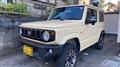 2023 Suzuki Jimny