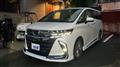 2025 Toyota Alphard G