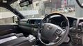 2026 Toyota Hiace Van