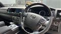 2026 Toyota Hiace Van