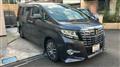 2015 Toyota Alphard G