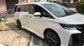 2024 Toyota Vellfire