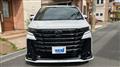 2024 Toyota Vellfire