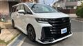 2024 Toyota Vellfire