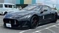 2008 Maserati Granturismo