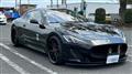 2008 Maserati Granturismo