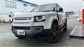2021 Land Rover Defender