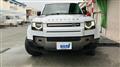 2021 Land Rover Defender