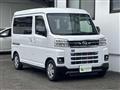 2022 Daihatsu Atrai