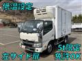2019 Hino Dutro