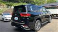 2026 Toyota Land Cruiser
