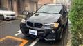 2016 BMW X3