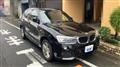 2016 BMW X3