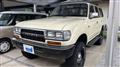 1993 Toyota Landcruiser 80