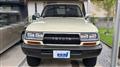 1993 Toyota Landcruiser 80