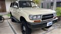 1993 Toyota Landcruiser 80