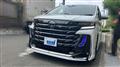 2025 Toyota Vellfire