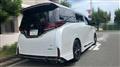 2025 Toyota Vellfire