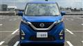 2020 Nissan Nissan Others