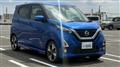 2020 Nissan Nissan Others