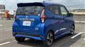 2020 Nissan Nissan Others