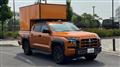 2024 Mitsubishi Triton