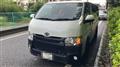 2020 Toyota Hiace Van