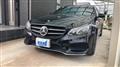 2015 Mercedes-Benz E-Class