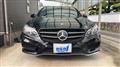 2015 Mercedes-Benz E-Class