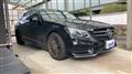 2015 Mercedes-Benz E-Class