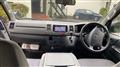 2007 Toyota Hiace Van
