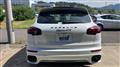 2017 Porsche Cayenne