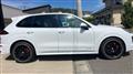 2017 Porsche Cayenne