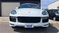 2017 Porsche Cayenne