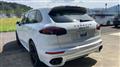 2017 Porsche Cayenne