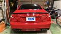 2012 Mercedes-Benz SL-Class