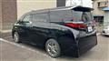 2024 Toyota Alphard Hybrid